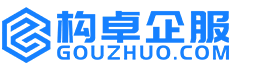 山南康能知识产权服务平台